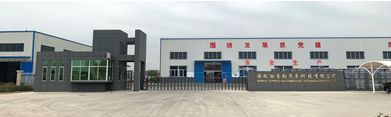 2026 Q1轮毂行业观察